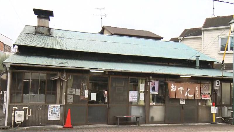 大やきいもの外観