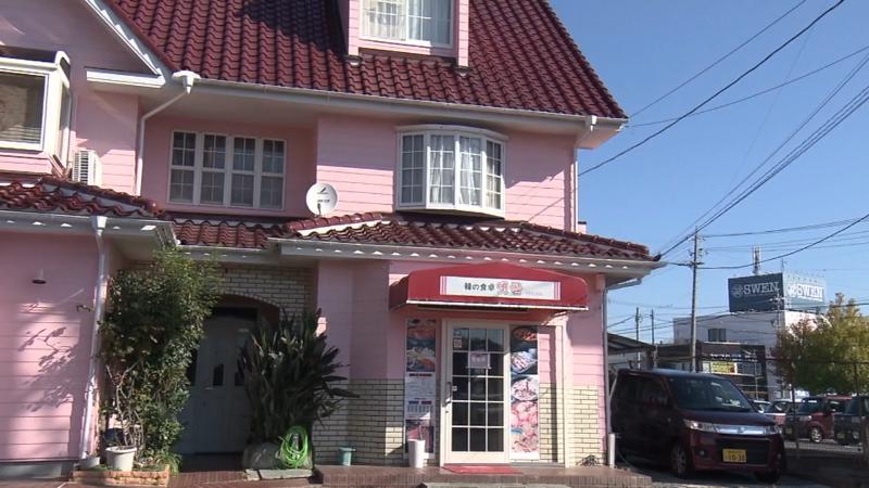 韓の食卓イェッコルの外観