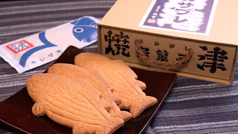 鰹サブレ(1枚・140円)