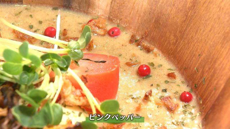 ピンクペッパー