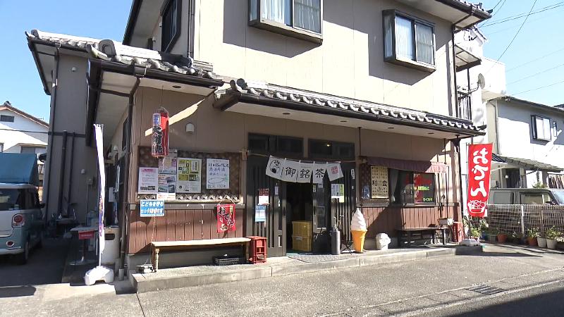 まるか村松商店の外観