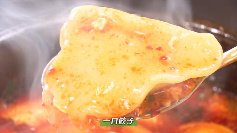 一口ギョーザ