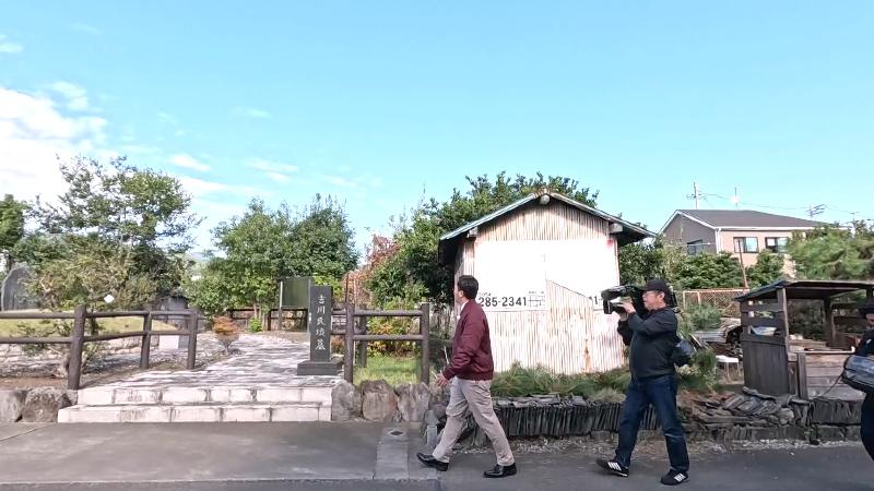 吉川氏墳墓の発見