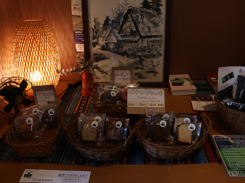 金星シネマで売られていた焼き菓子