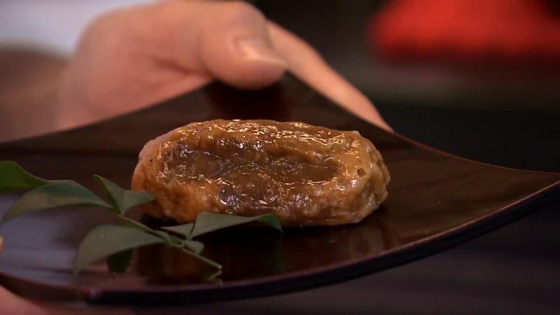 角屋 味噌まんじゅう(140円)