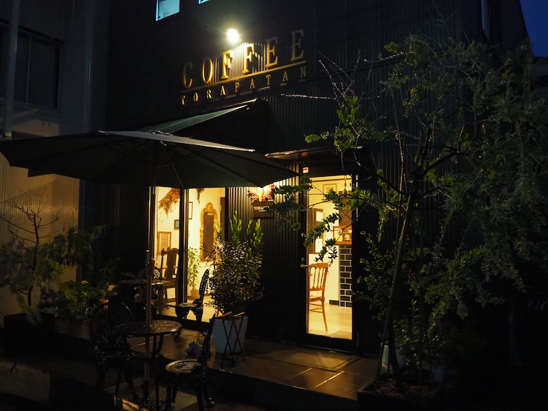 トラパタン＿外観