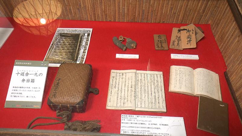 店内の様子・丁子屋の歴史を楽しむことができるコーナー