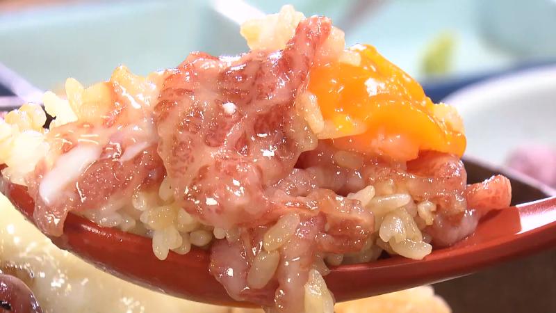 和牛のひつまぶし(2700円)