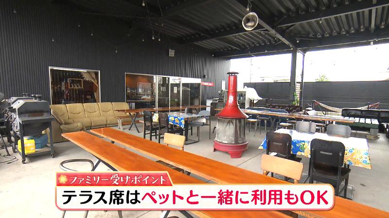 テラス席はペットと一緒に利用ができる