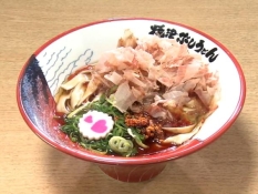 焼津ラー油うどん(750円)