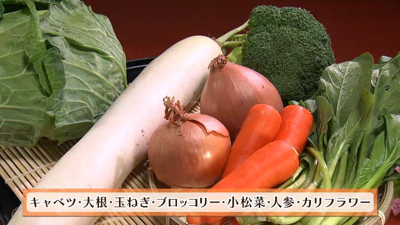 三島産の野菜「キャベツ・ダイコン・タマネギ・ブロッコリー・小松菜・ニンジン・カリフラワー」