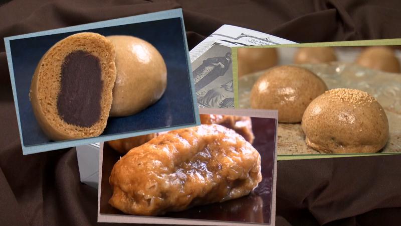 焼津のみそまん