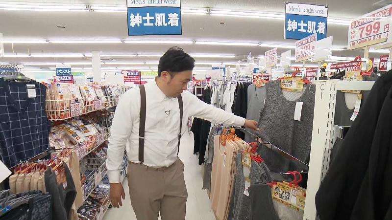 スギヤマ洋品店店内・衣服