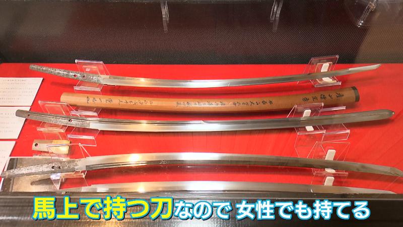 平安時代末期の刀