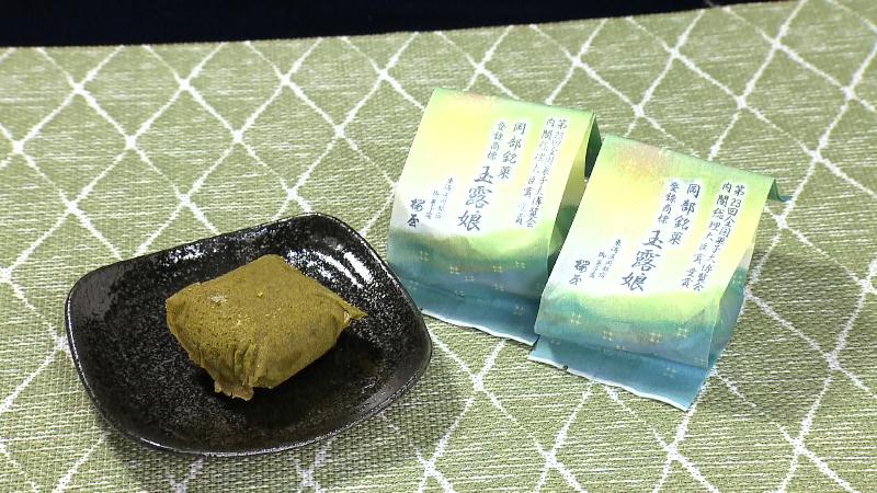 内閣総理大臣賞を受賞した「玉露娘」