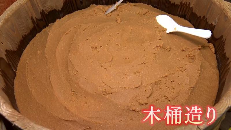 木桶造りのみそ