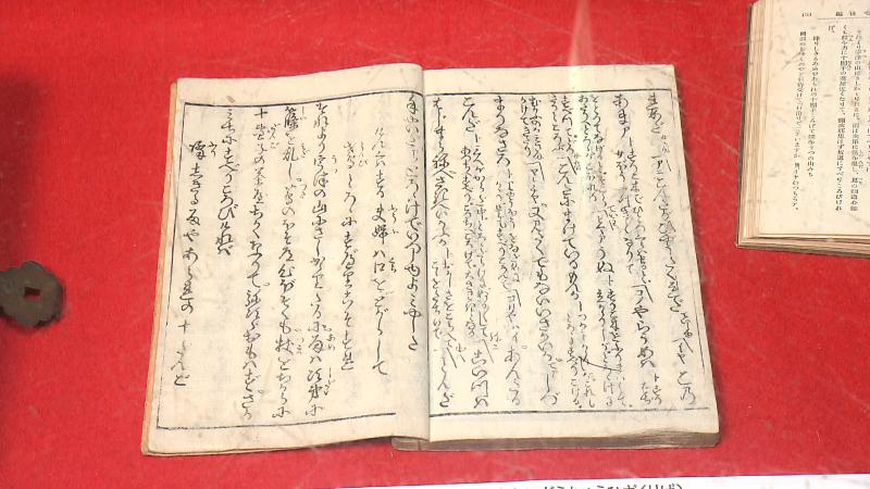 店内の様子・丁子屋の歴史を楽しむことができるコーナー