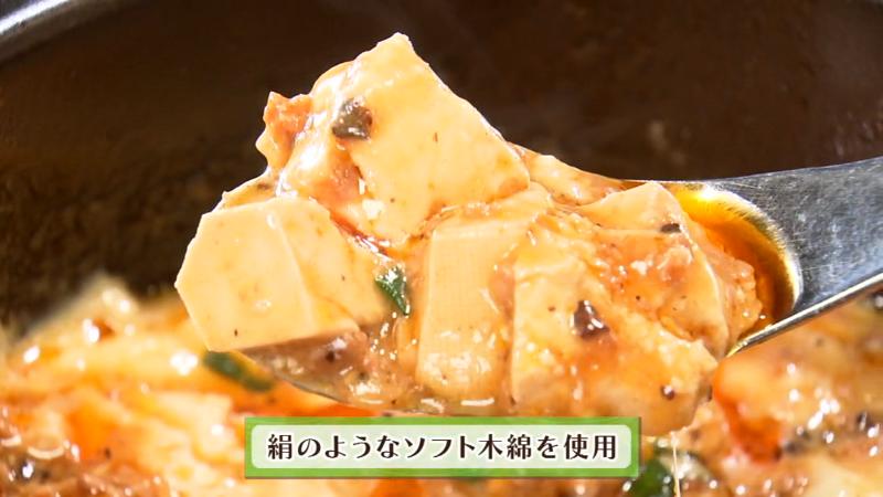 絹のようなソフト木綿を使用