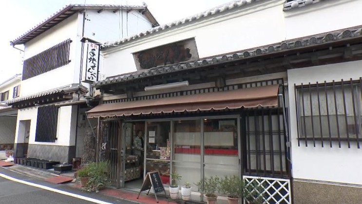 栗田せんべい本舗の外観