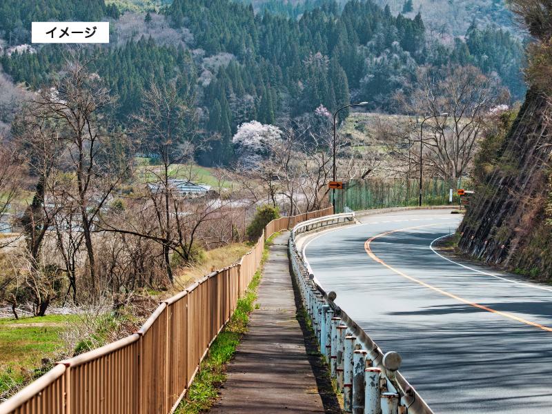 イメージ画像 下り坂