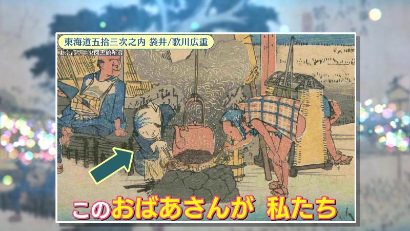 東海道五十三次之内 袋井/歌川広重 東京都立中央図書館所蔵