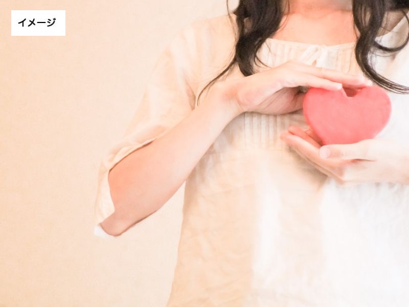 イメージ：心を守る