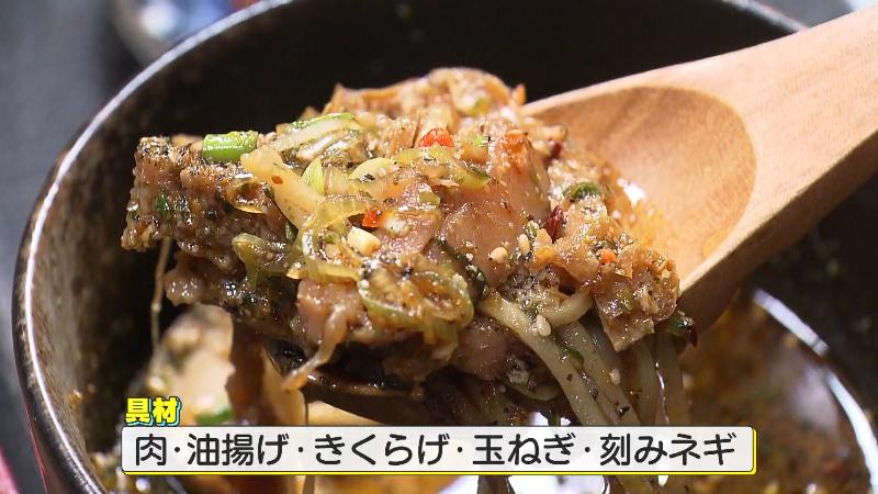 スタミナつけ麺の豊富な具材