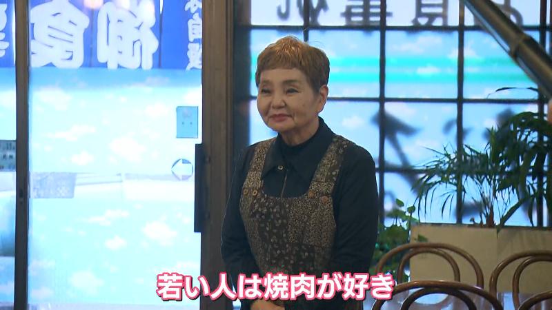 だるま食堂の女将