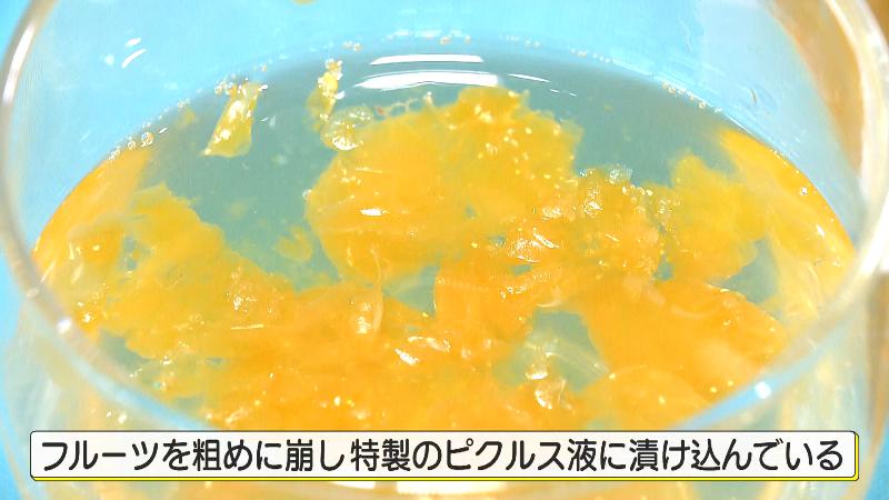 飲むドリンク・みかん
