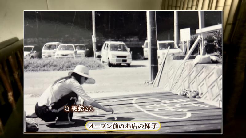 オープン前のお店の様子