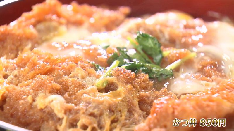 カツ丼