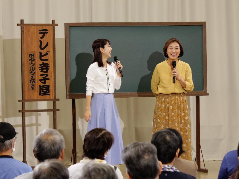 テレビ寺子屋で講演する田中さん