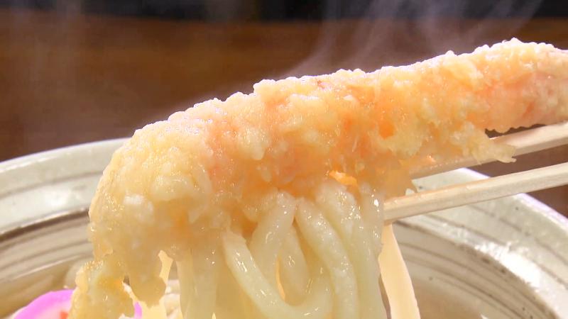 五十八うどん・温(1320円)