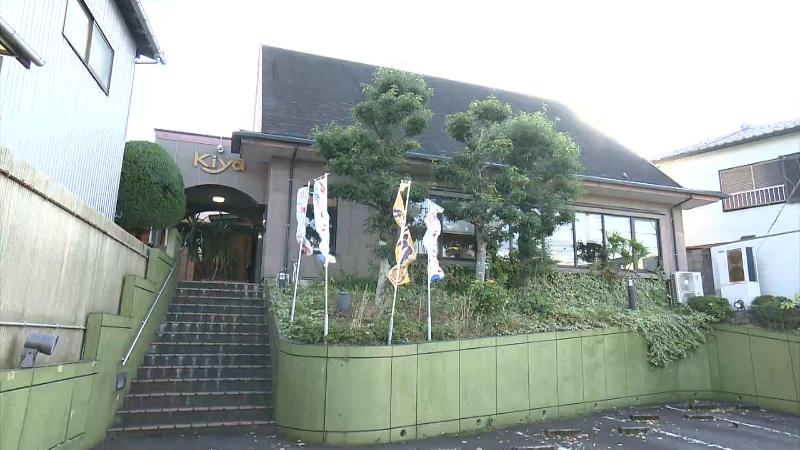 レストランKiyaの外観