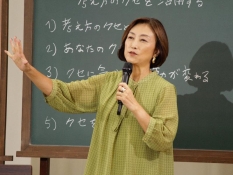 テレビ寺子屋で講演を行うスポーツ心理学者の田中ウルヴェ京さん