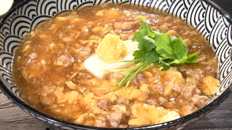 鶏親子あんかけ(1500円)