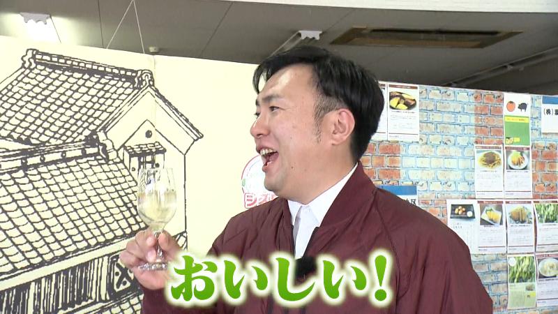 炭酸割りを試飲したにむらリポーター