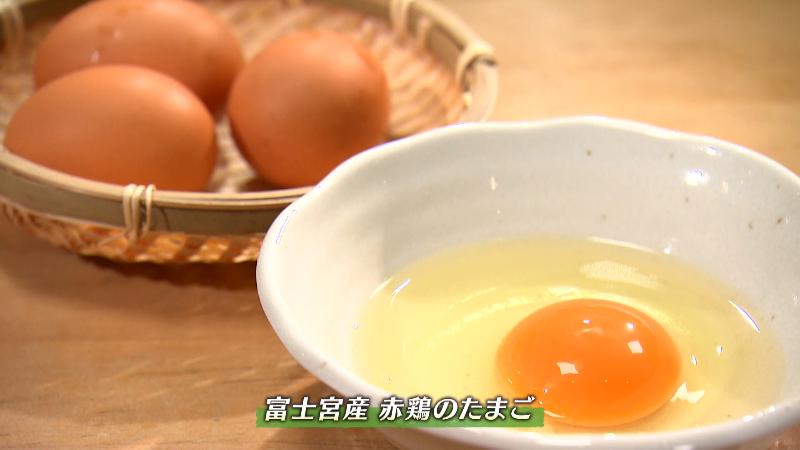 富士宮産「赤鶏のたまご」