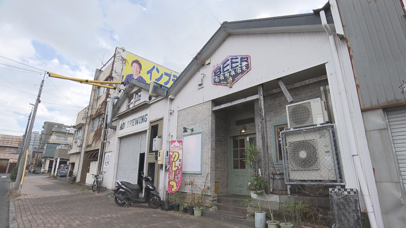 アオイブリューイングの外観