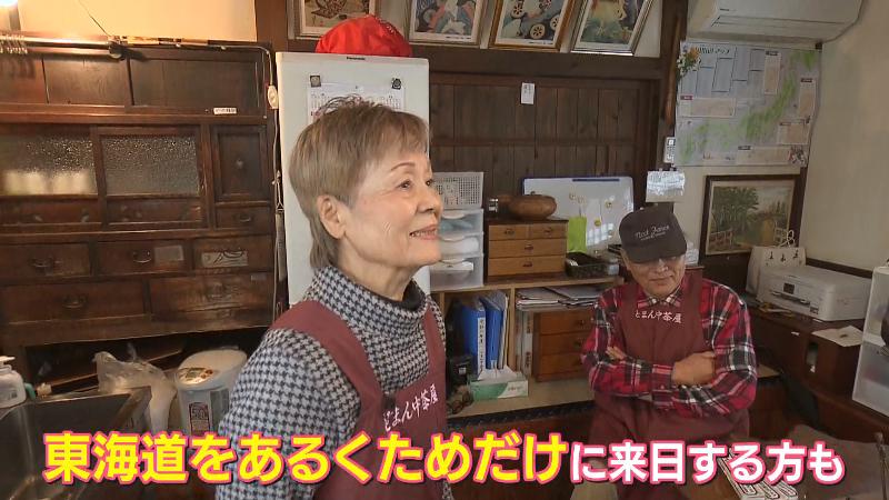 どまん中茶屋・鈴木ミエ子代表