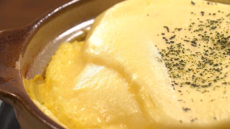 たまごふわふわ(550円)