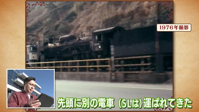 D51がけん引される映像