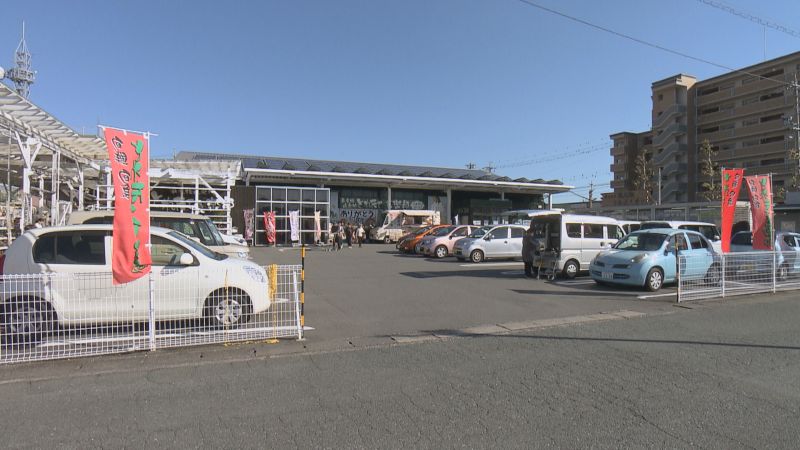 とれたて食楽部の外観