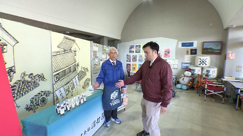 濱村屋・小坂啓一郎さんから話を聞くにむらリポーター