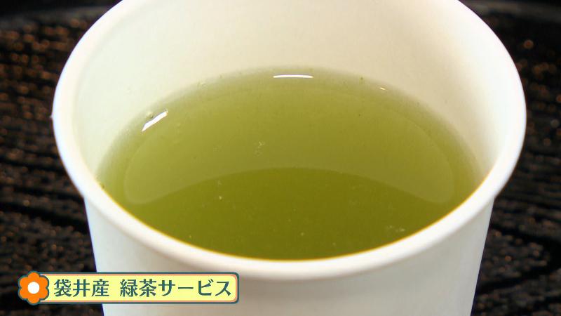 袋井産の緑茶