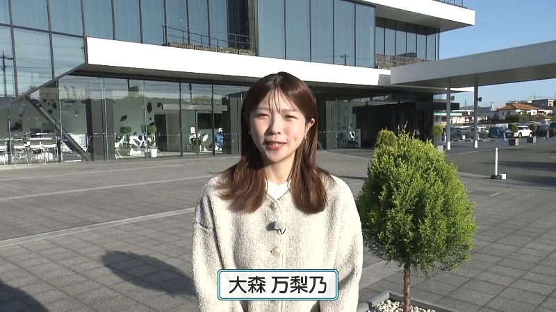 大森アナウンサー