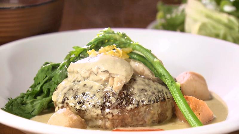 牡蠣クリームと冬根菜のハンバーグ