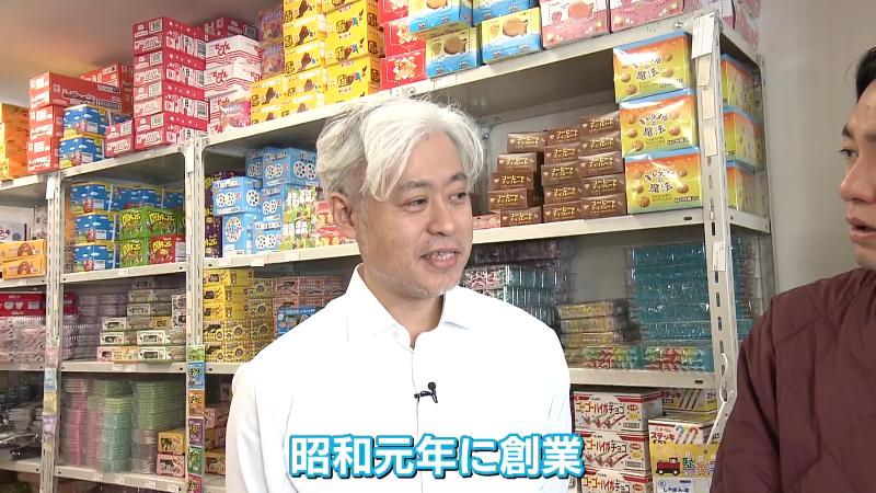 あまのや繁田商店・繁田昌大 代表