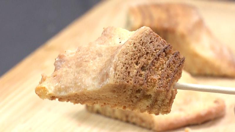 トゲトゲとした形が特徴的な「HARD ハード(1620円)」