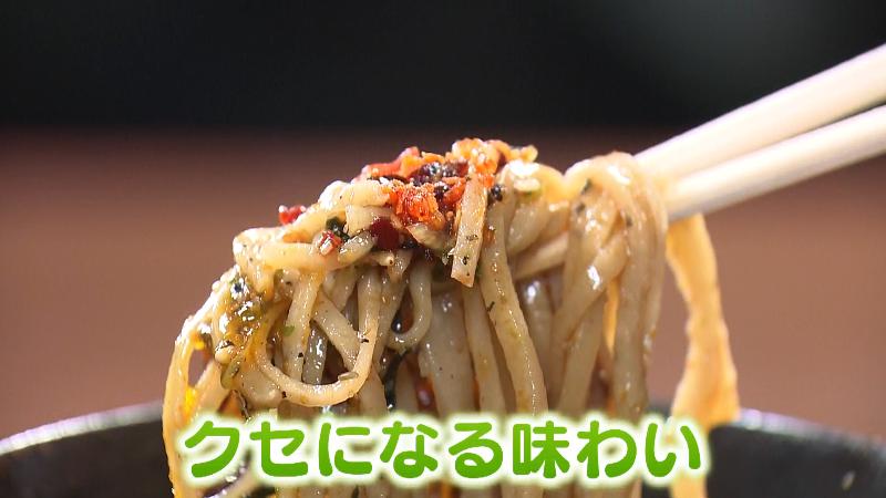 食べるラー油で味変